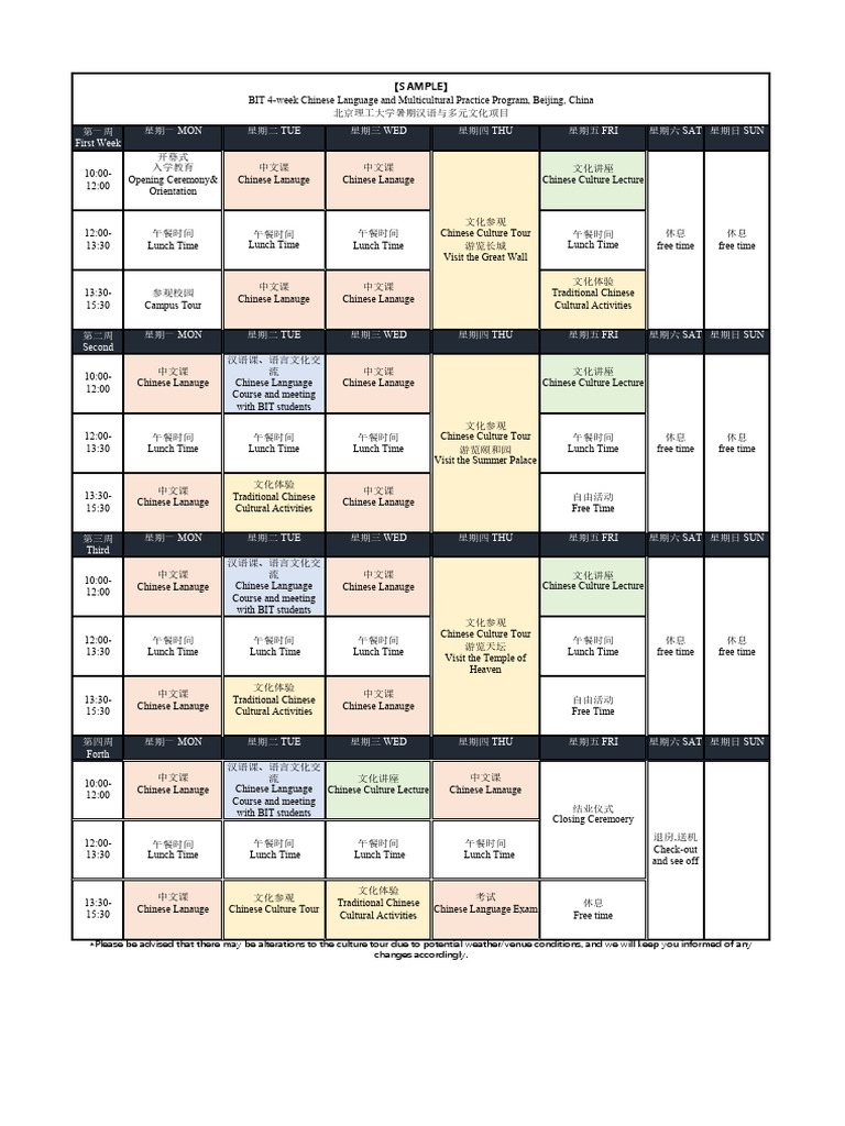 BIT 4-Week Chinese Language and Multicultural Practice Program, Beijing ...