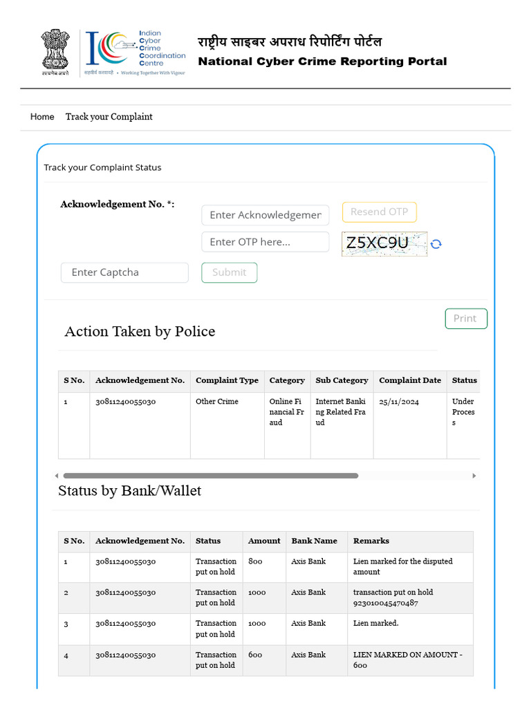 Track Cyber Crime Complaints Online | PDF