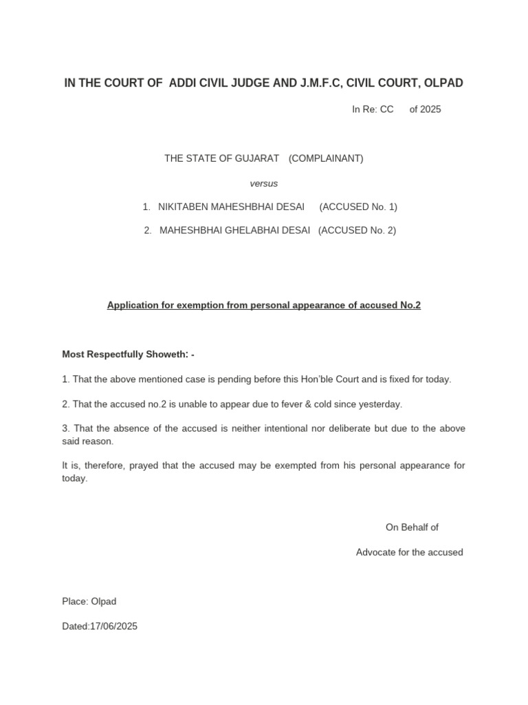 Exemption Request for Accused in Court Case | PDF