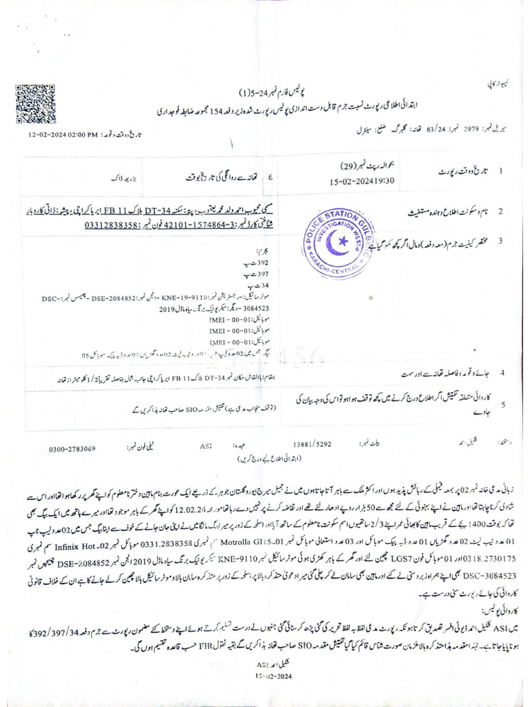 Document 37 | PDF