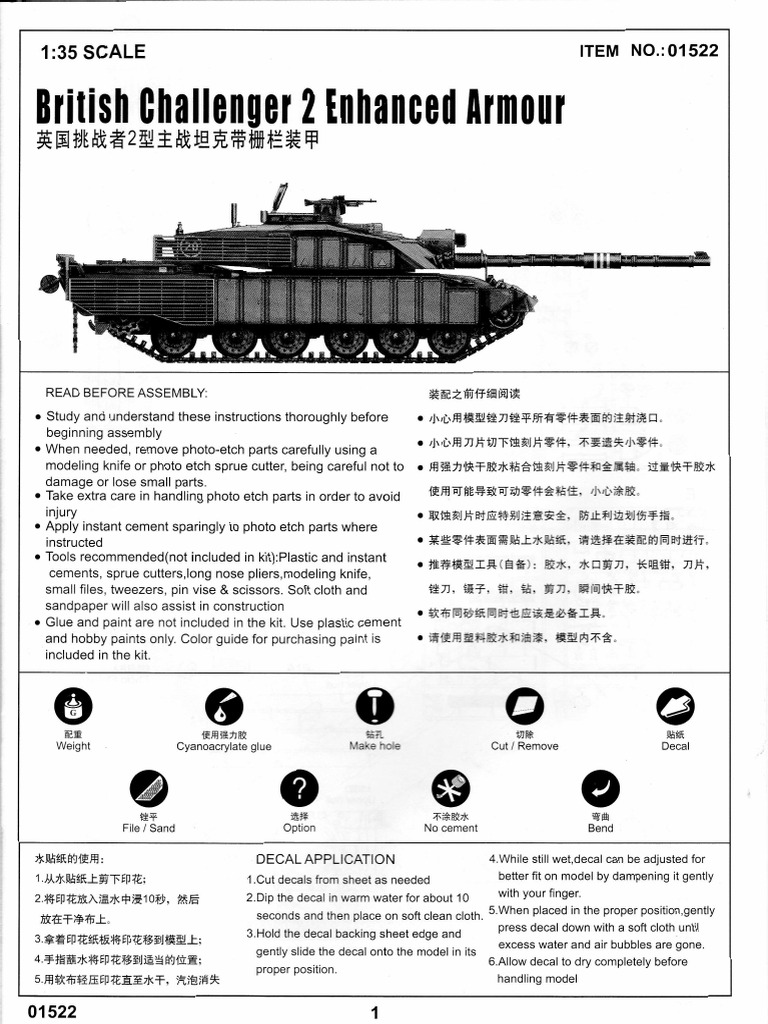 Challenger 2 Model Assembly Guide | PDF