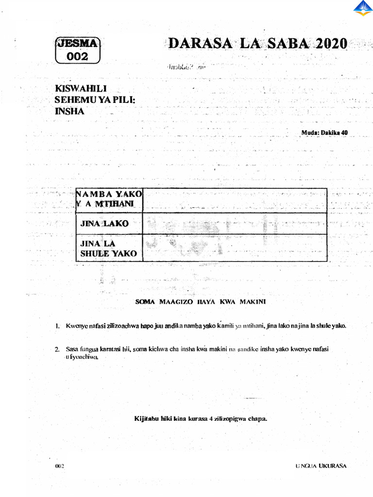 INSHA | PDF