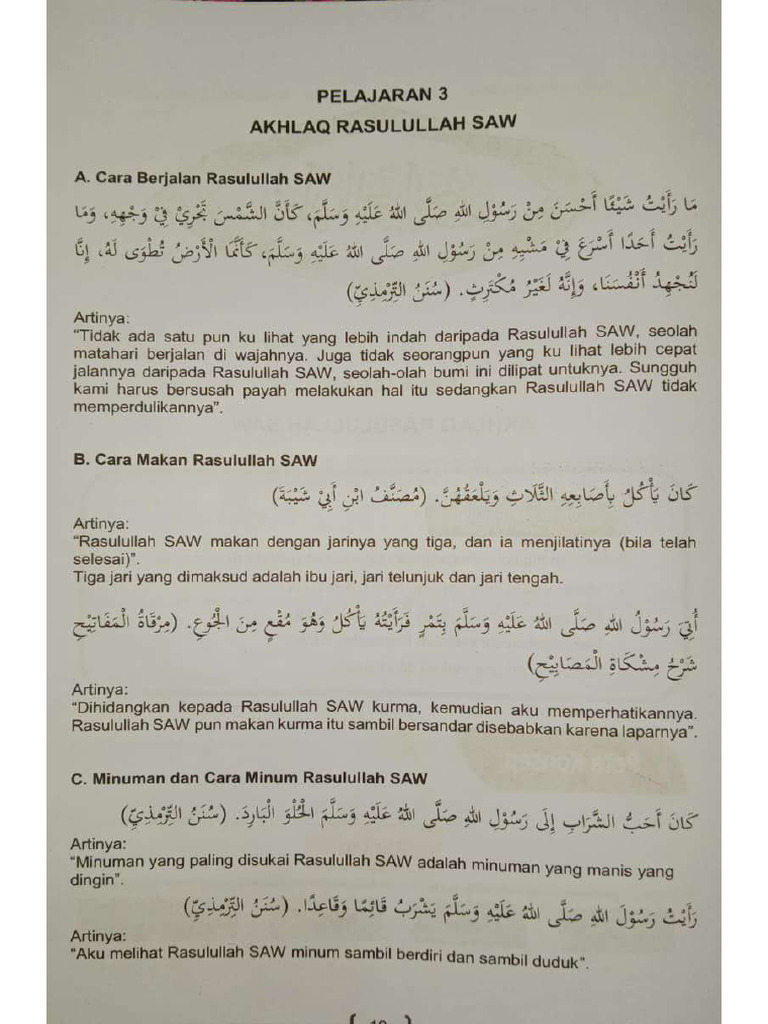 Rangkuman Bab III Akhlak Rasulullah | PDF