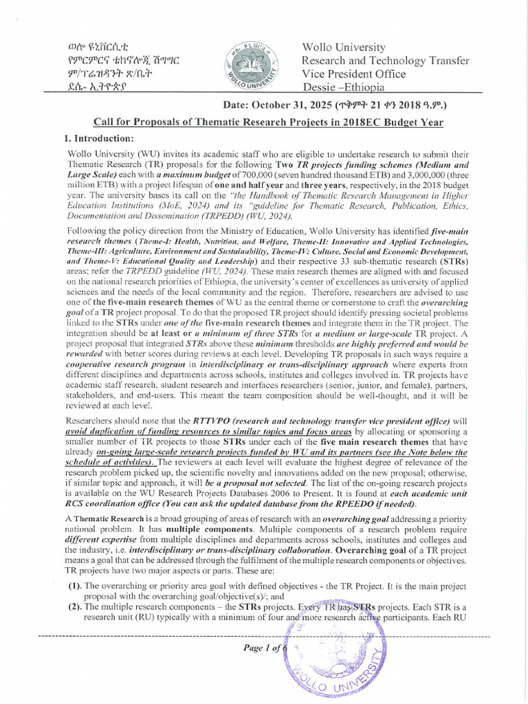 Call For Proposal - Medium and Large-Scale TR Projects - Oct. 31, 2025 ...