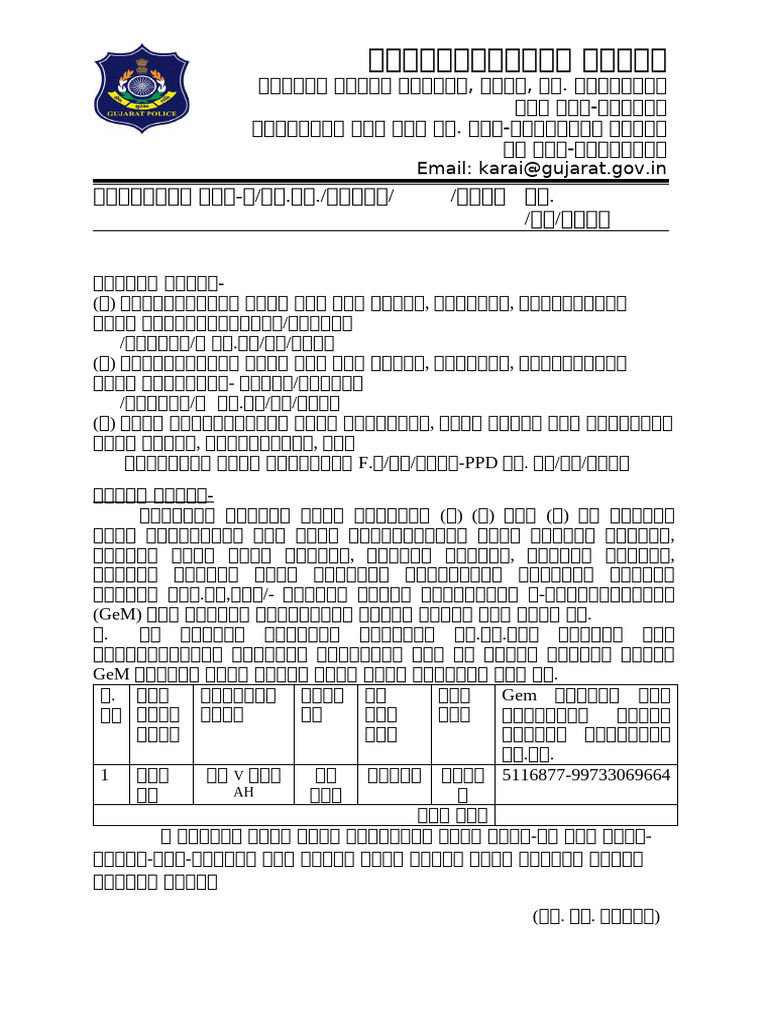 Nayan | PDF