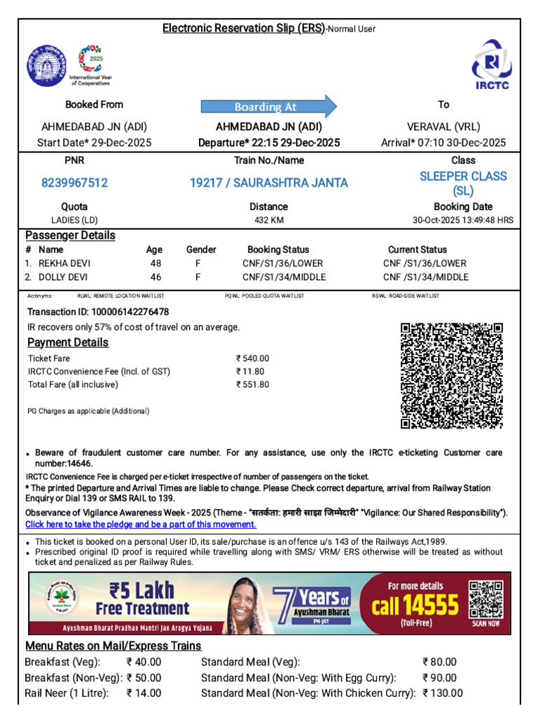 Indian Railways E-Ticket Booking Details | PDF | Identity Document