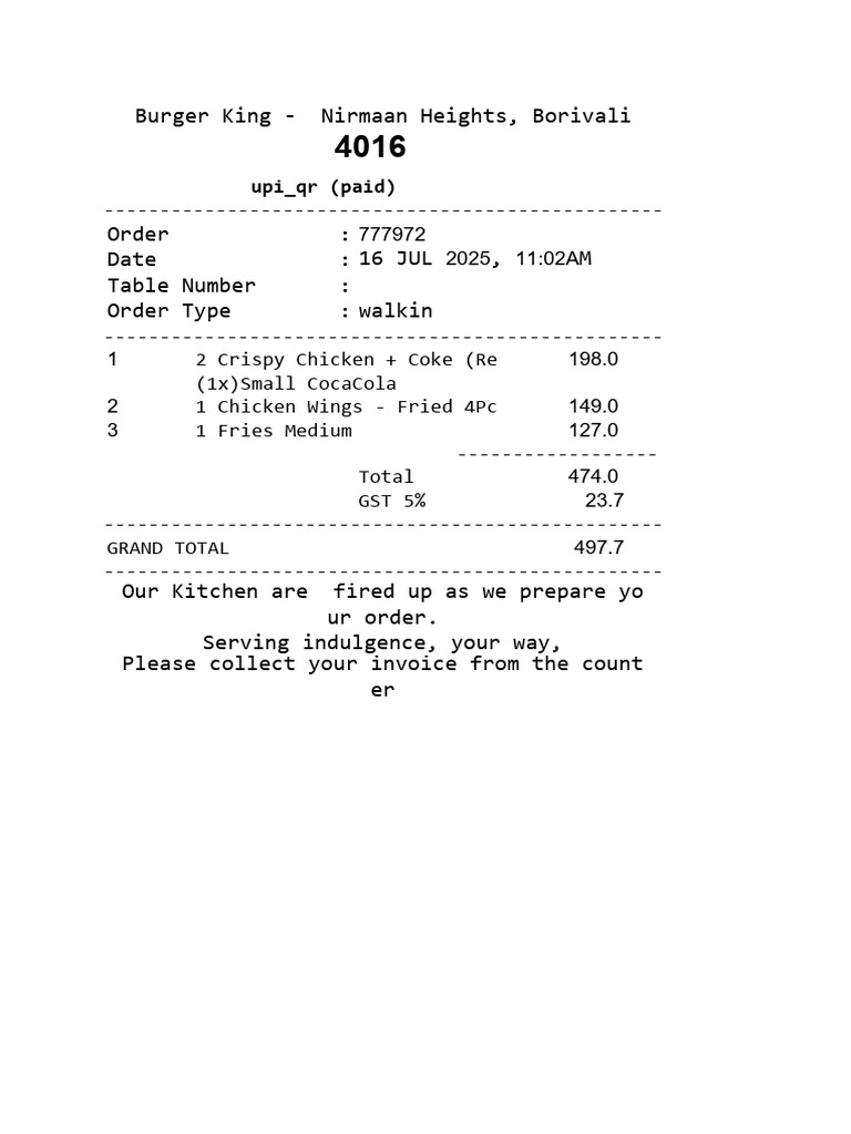 Burger King Order Invoice - July 2025 | PDF