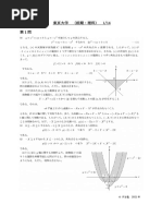 1761997638?v=1