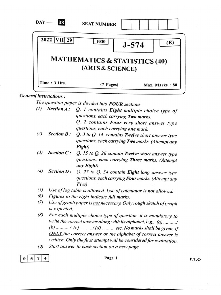 July 2022 Maths QP | PDF
