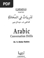 Download     by Nasrin Akther SN94152902 doc pdf