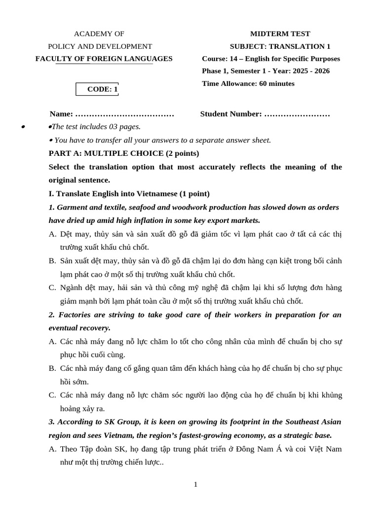 Sample - Midterm Test | PDF
