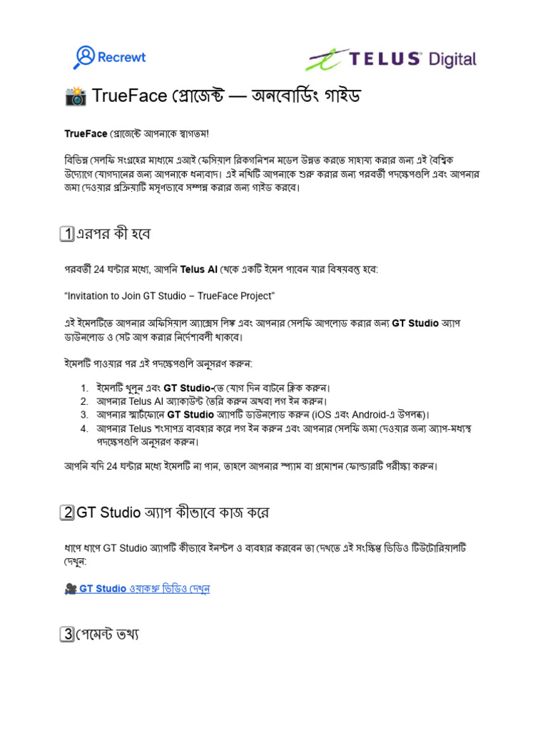 TrueFace+ +recrewt+ +Onboarding+Guide+ (1) 4+ +BD | PDF