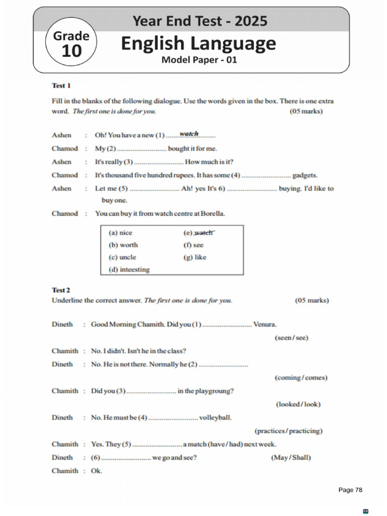 Grade 11 English Model Paper - 251101 - 203056 | PDF