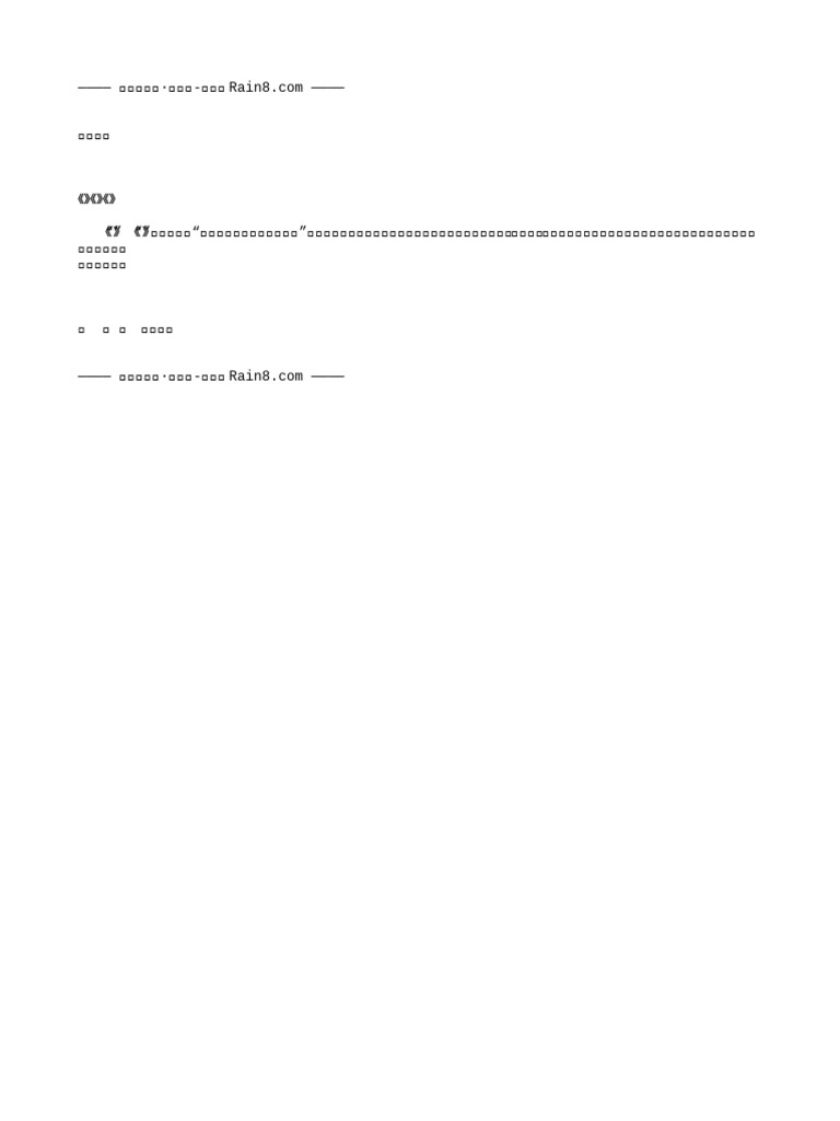 01 | PDF