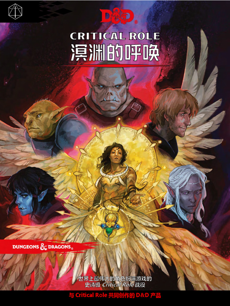 卡里古拉- 萌娘百科_万物皆可萌的百科全书, image size:768x1024