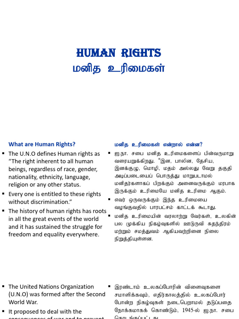 Understanding Human Rights and Their Importance | PDF | Universalism ...