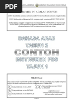 Contoh Instrumen Bahasa Arab Tahun 2 Band 1 6 Pdf