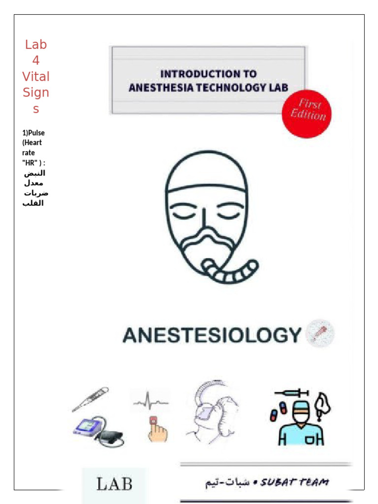Lab 4 | PDF