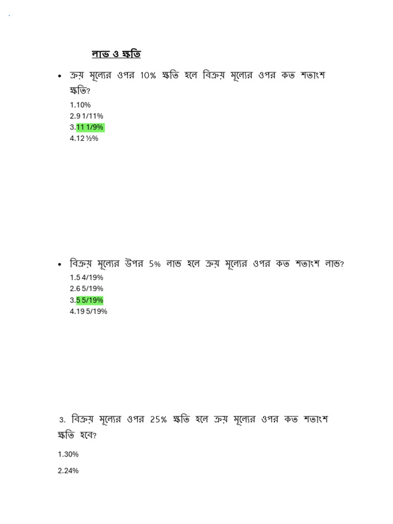 2 (CD Math) | PDF