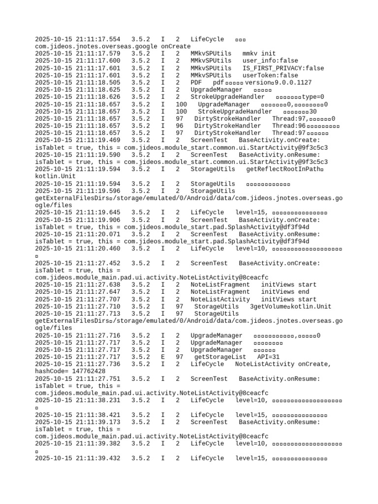 App Lifecycle and Memory Management Logs | PDF | Computer Programming