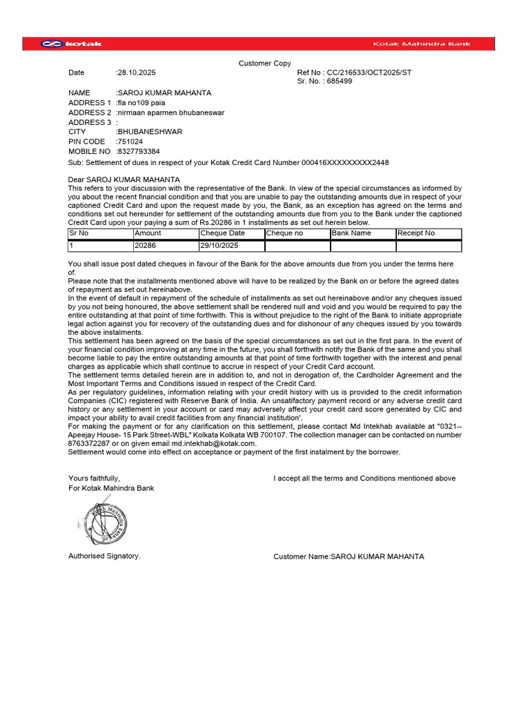 Saroj Kumar Mahanta Letter | PDF | Credit Card | Business