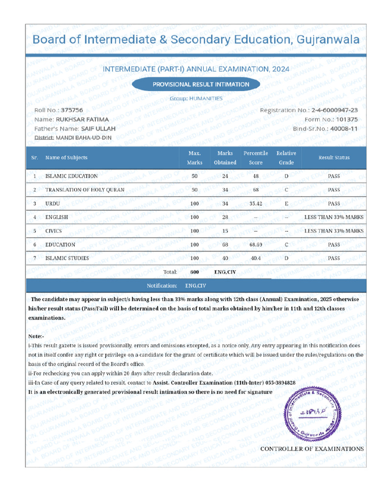 Resultcard | PDF