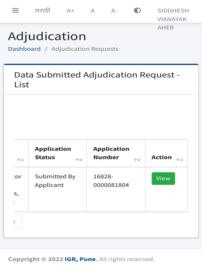 Adjudication Request Data Overview | PDF