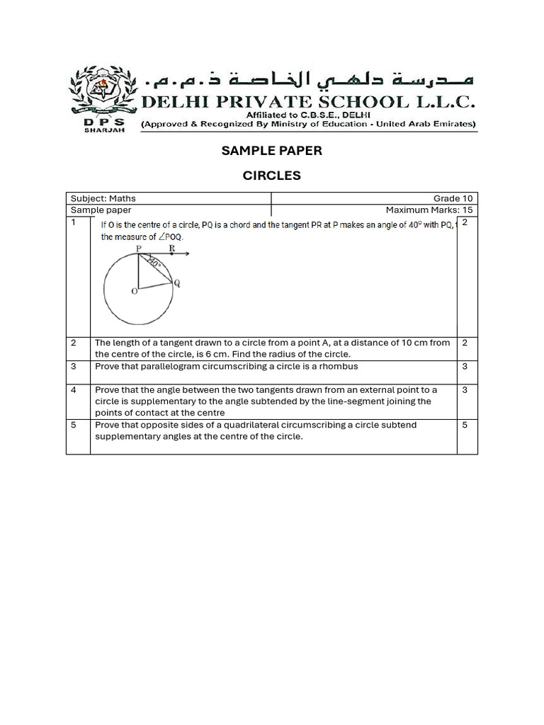 Class 10 Maths: Circles Sample Paper | PDF