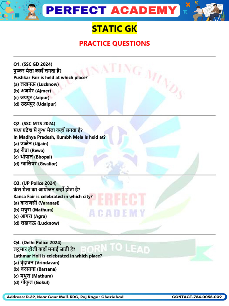 Static GK Practice Questions | PDF