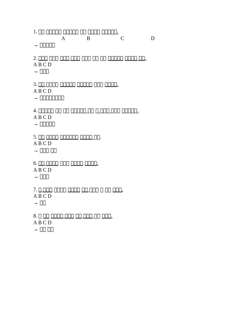 A B C D 2. - Abcd 3. - Abcd 4. - Abcd 5. - Abcd 6. - Abcd 7. - Abcd 8 ...