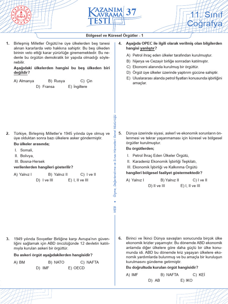 Cog 37 | PDF