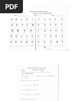cbse class 1 evs worksheet pdf leisure