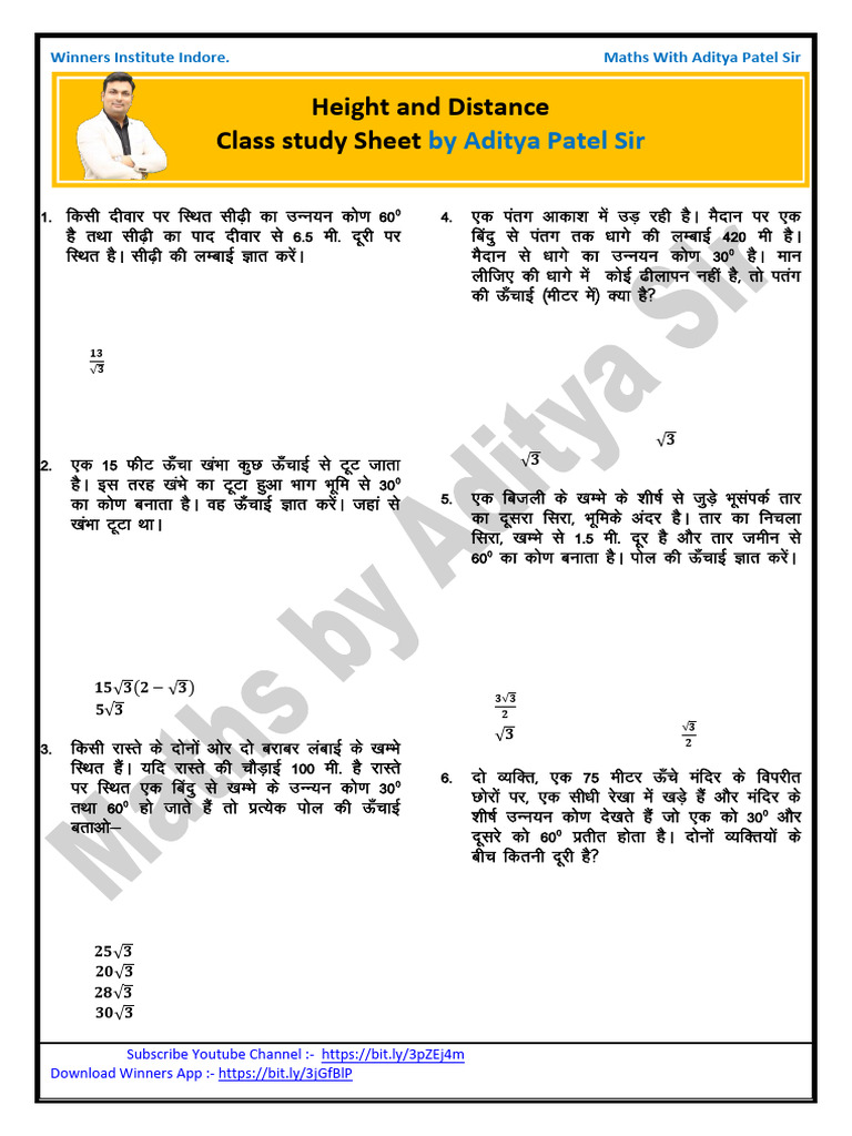 Height and Distance Problems in Maths | PDF | Earth Sciences