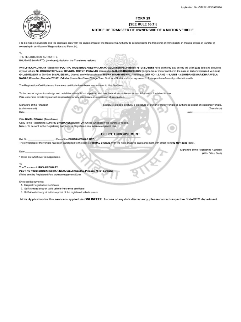 Form 29 (SEE RULE 55 (1) ) Notice of Transfer of Ownership of A Motor ...