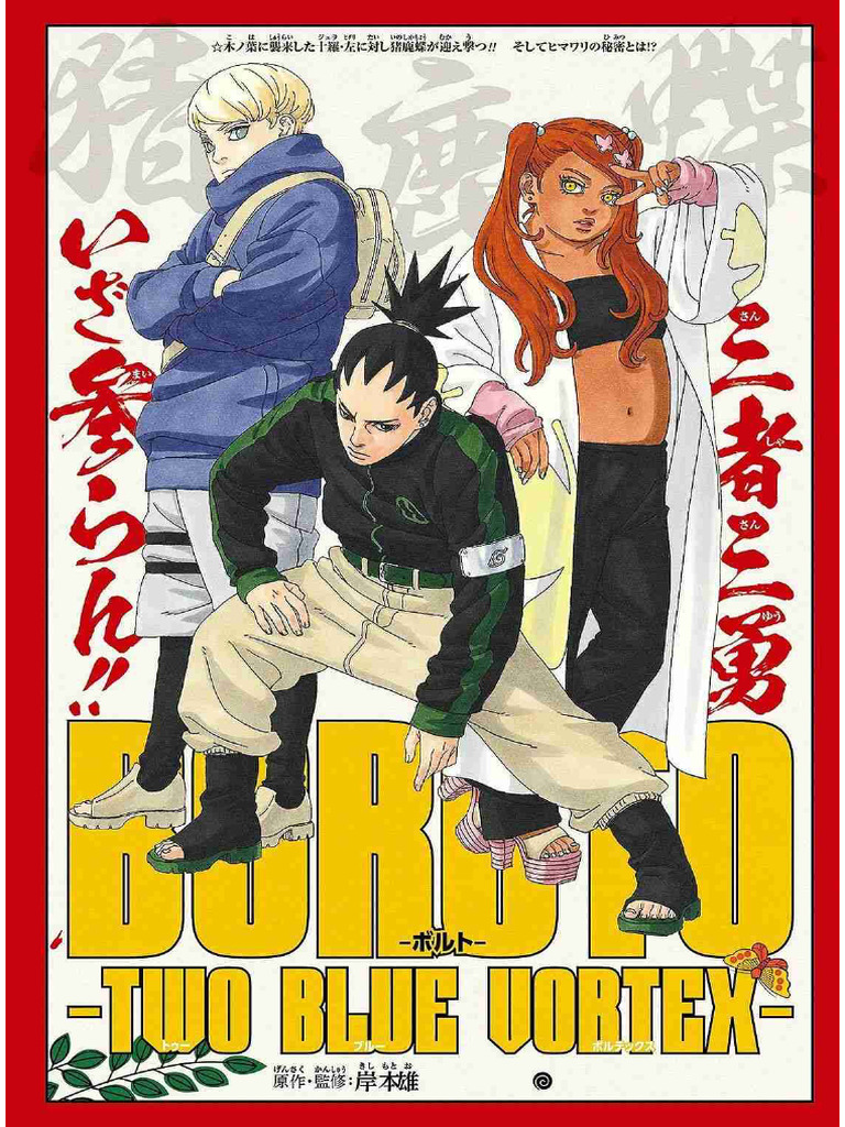 Boruto - Two Blue Vortex - 009 | PDF