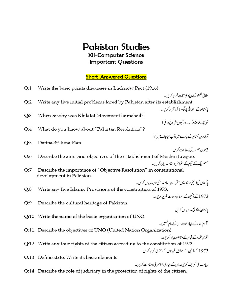 Important Pakistan Studies Questions | PDF | Pakistan | Politics Of ...