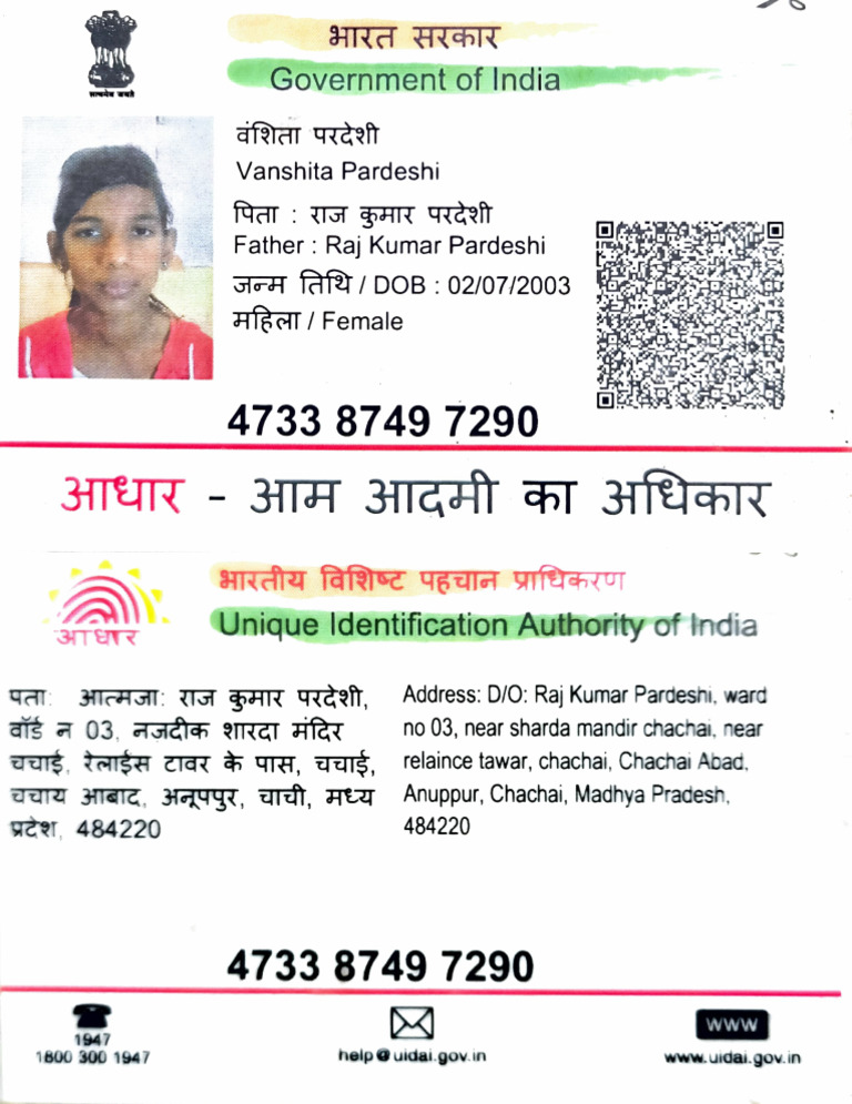 Aadhaar Card Details for Vanshita Pardeshi | PDF