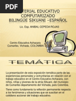 SIKUANI Qué Es La Innovación