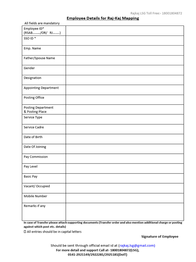 Rajkaj Mapping Request Form | PDF