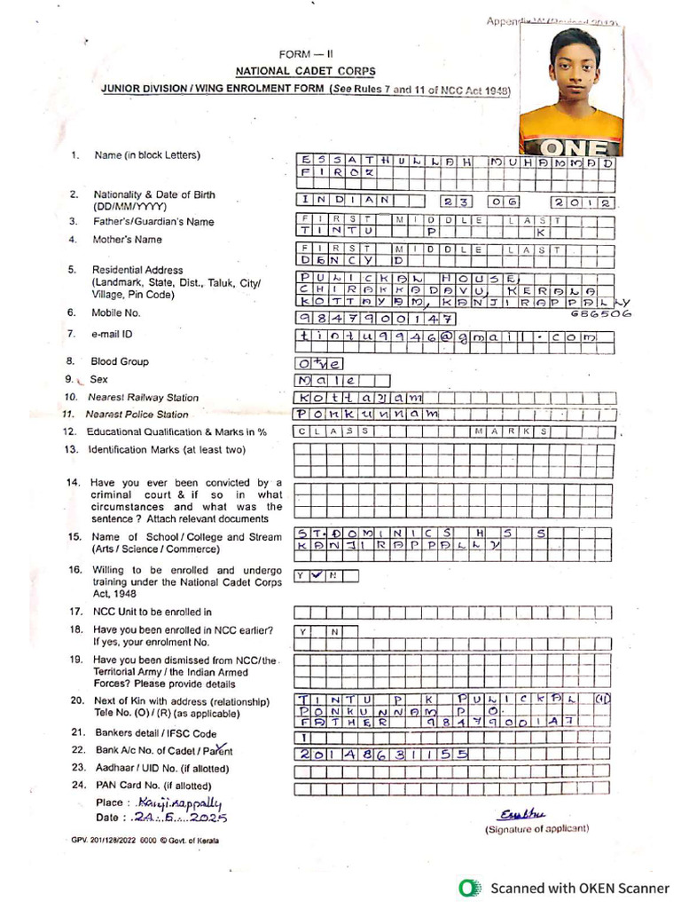 Essu (1) | PDF