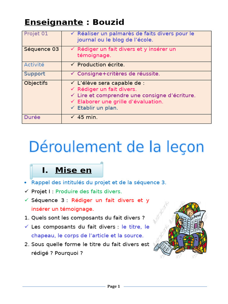 Rédaction d'un fait divers en classe | PDF