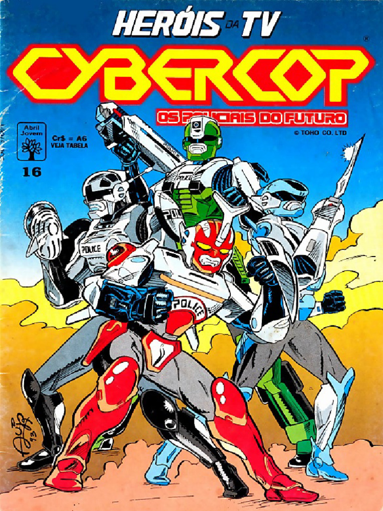 16 - Cybercop | PDF