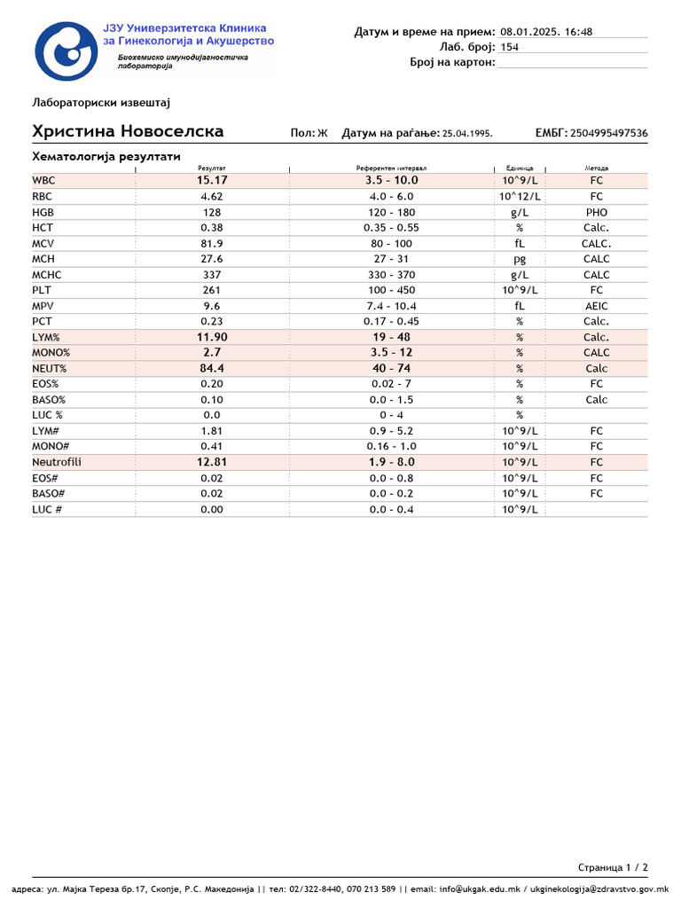 Lab Result QXCR58208 | PDF