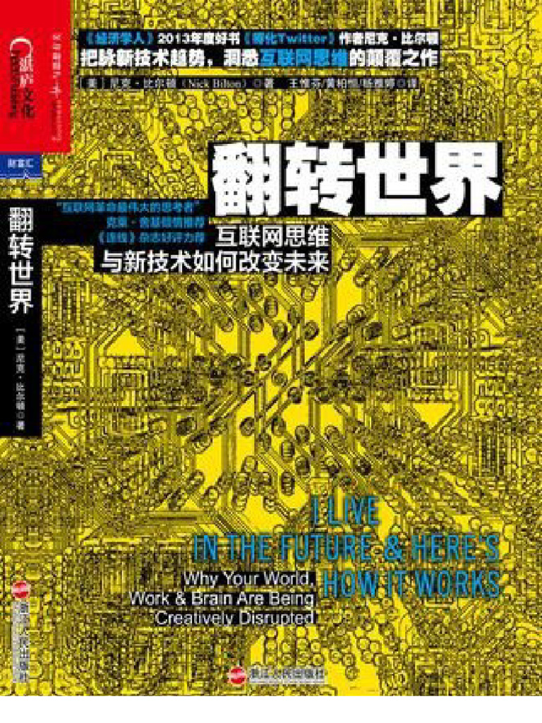 WNBA历史上完成三双的菜鸟球员名单： : r/wnba, image size:768x1024