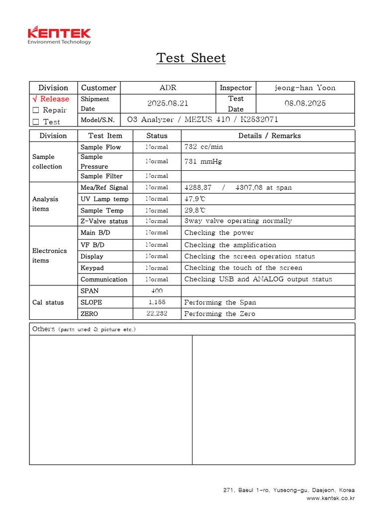 Test Sheet For PERU For S.N. K2532070, 71-1 | PDF | Electricity ...