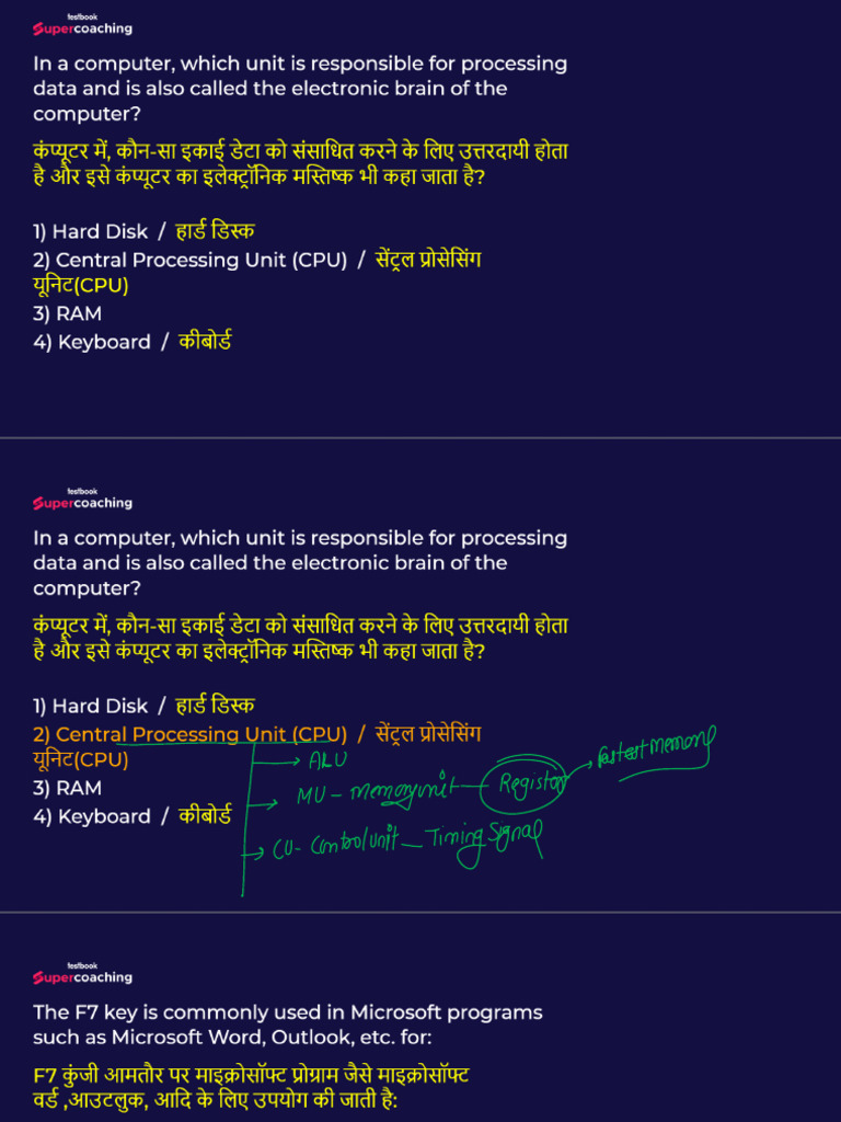 Pyq 2 | PDF