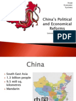 China's Political and Economical Reforms: Lessons and Limitations 