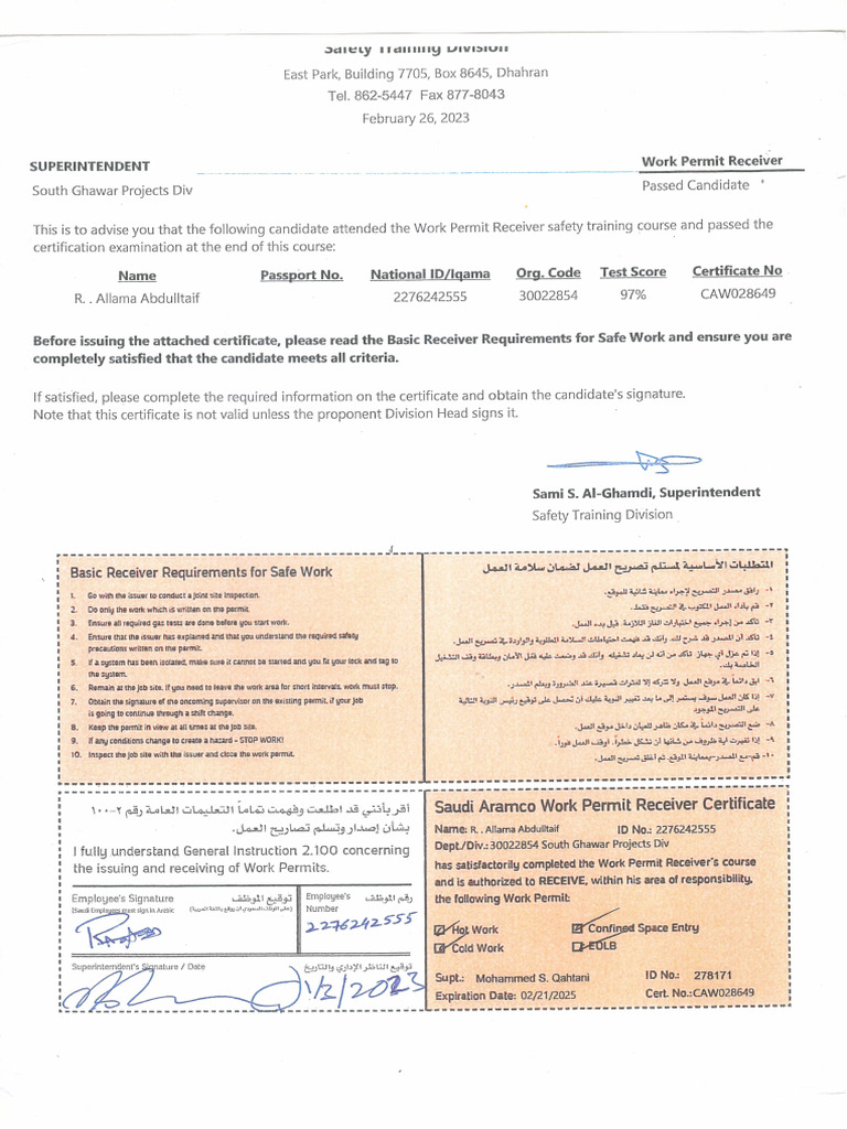 WPR Certificate | PDF