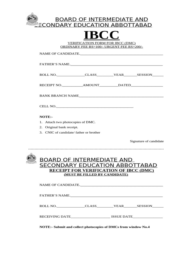 IBCC DMC Verification Form Guide | PDF