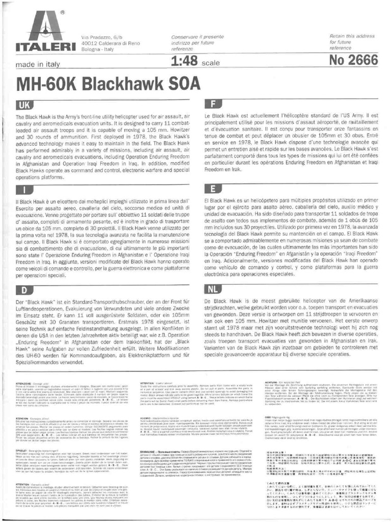 91 Instructions | PDF
